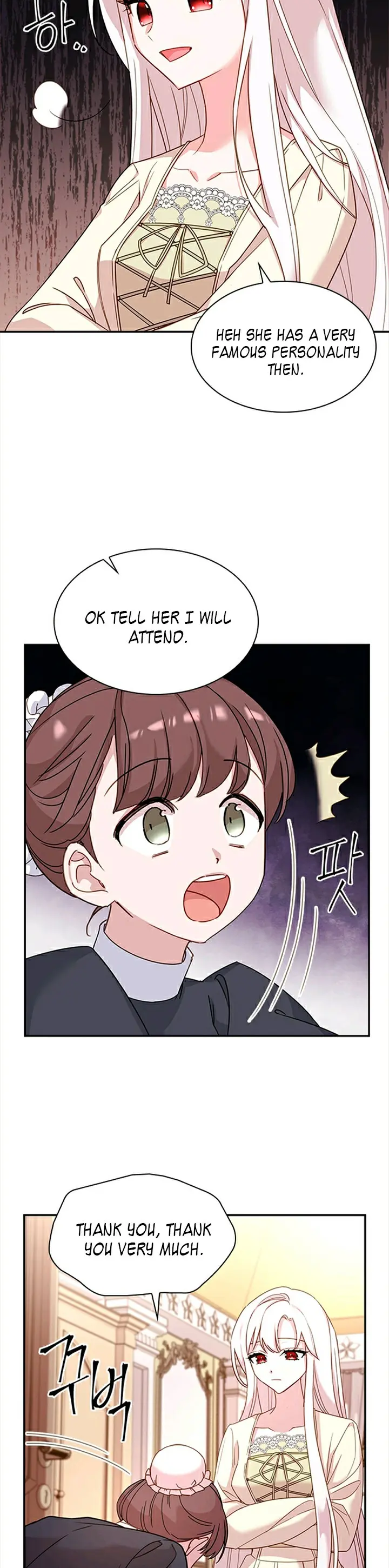 The Lady Wants to Rest - Chapter 19 Page 15