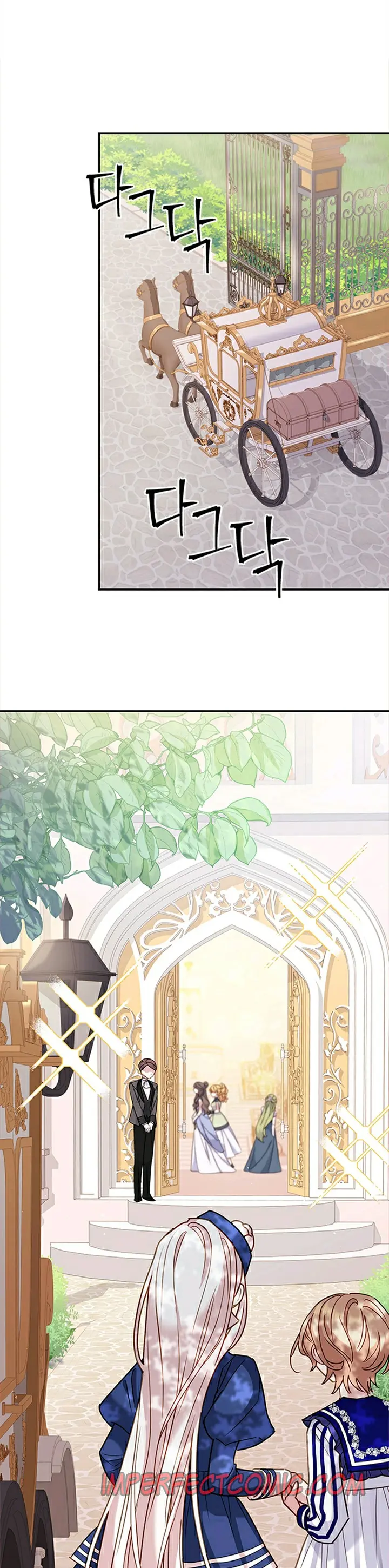 The Lady Wants to Rest - Chapter 19 Page 21