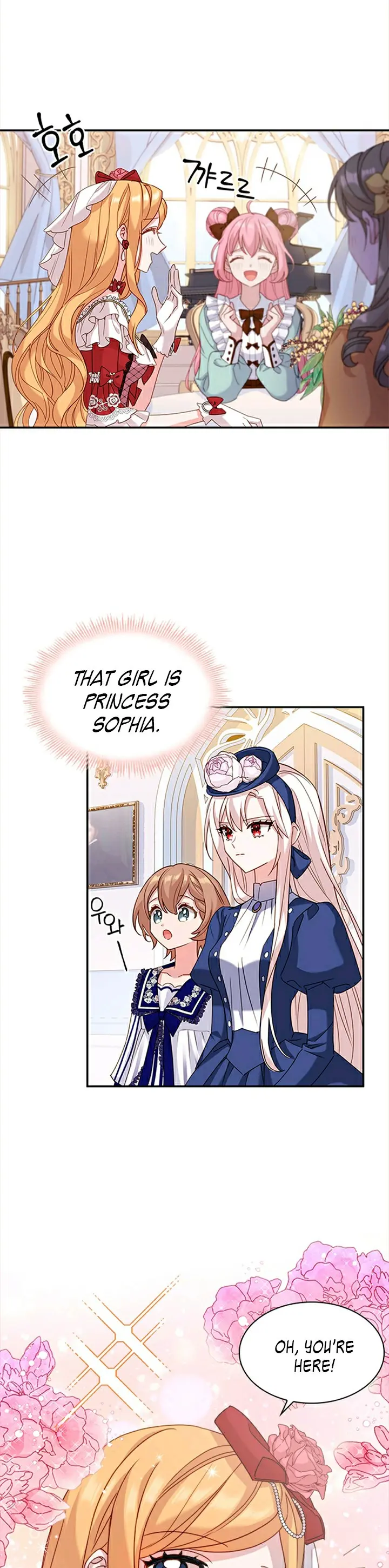 The Lady Wants to Rest - Chapter 19 Page 23