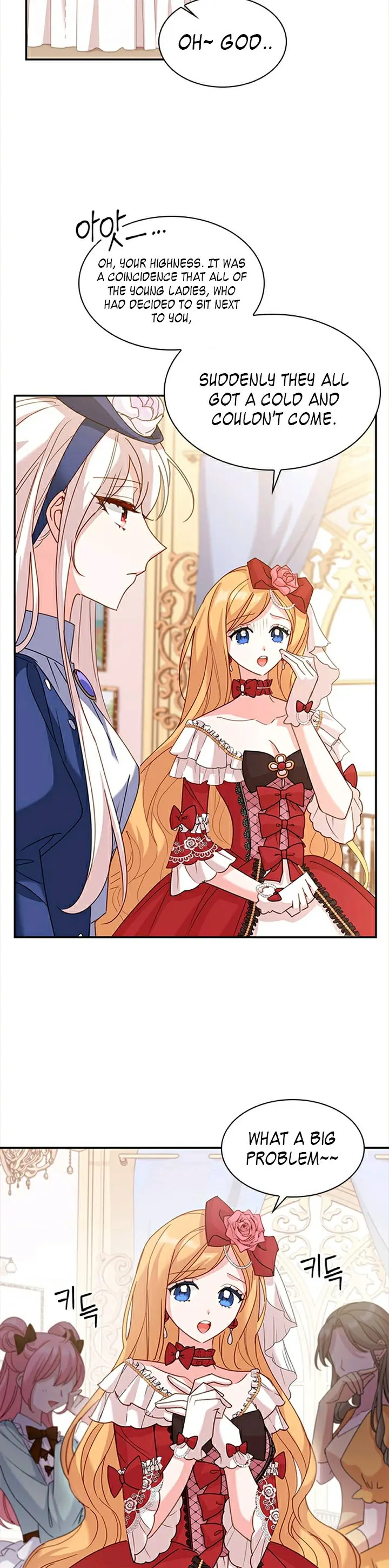 The Lady Wants to Rest - Chapter 19 Page 27