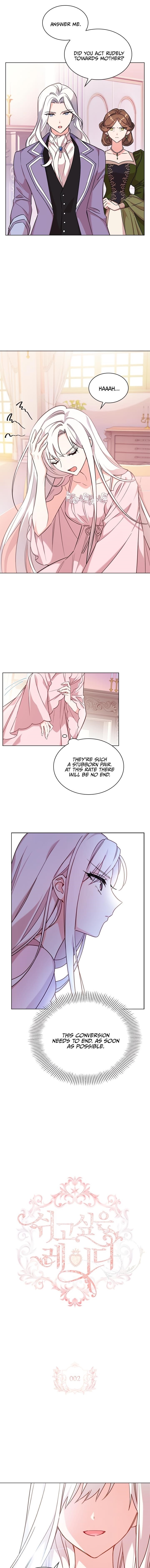 The Lady Wants to Rest - Chapter 2 Page 1