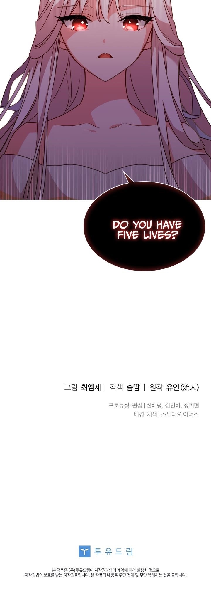 The Lady Wants to Rest - Chapter 2 Page 11