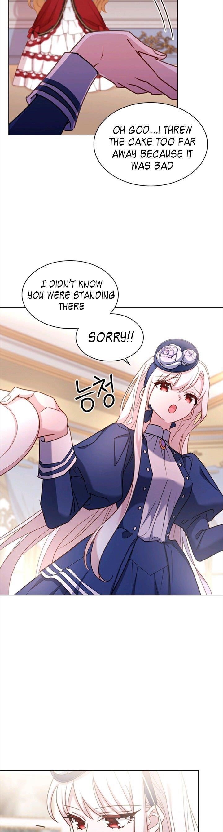 The Lady Wants to Rest - Chapter 20 Page 24