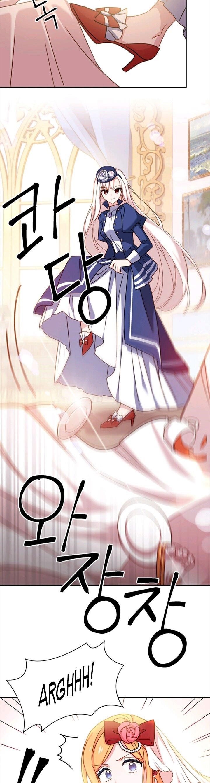 The Lady Wants to Rest - Chapter 20 Page 8