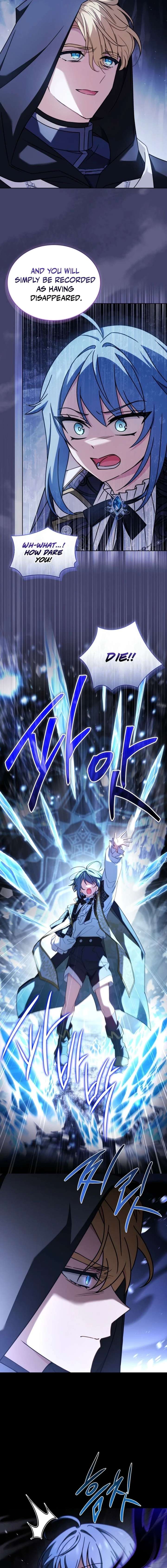 The Lady Wants to Rest - Chapter 209 Page 13