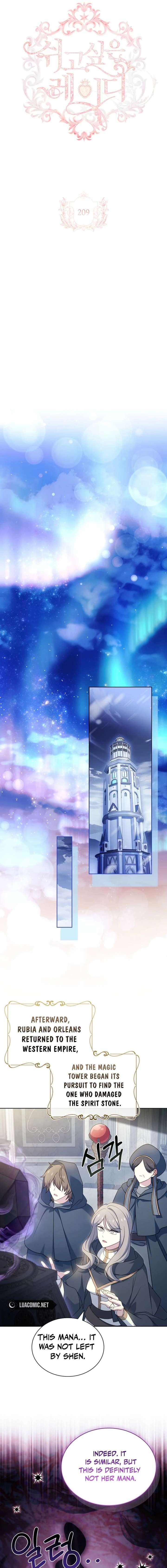 The Lady Wants to Rest - Chapter 209 Page 7