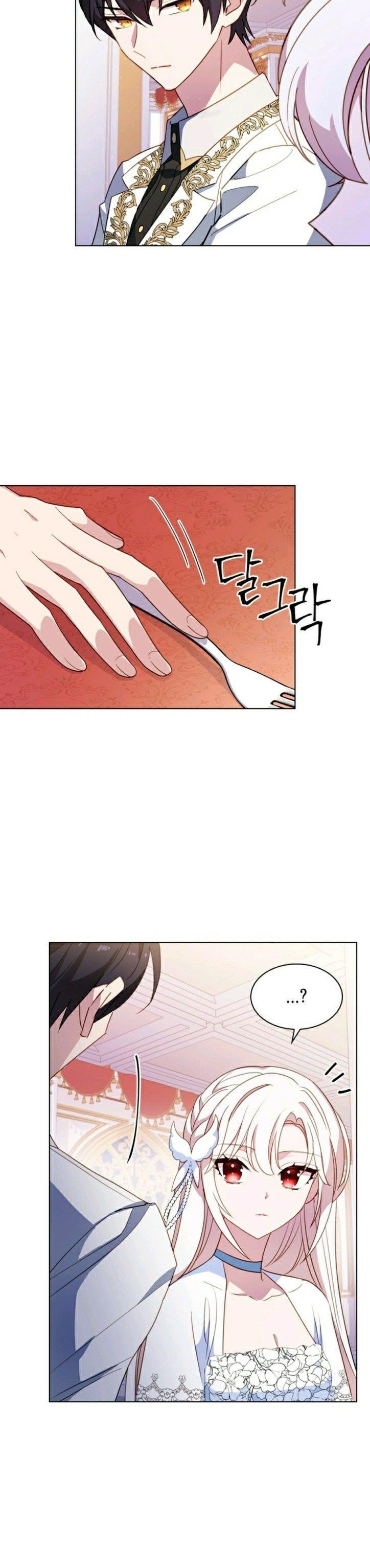 The Lady Wants to Rest - Chapter 26 Page 14