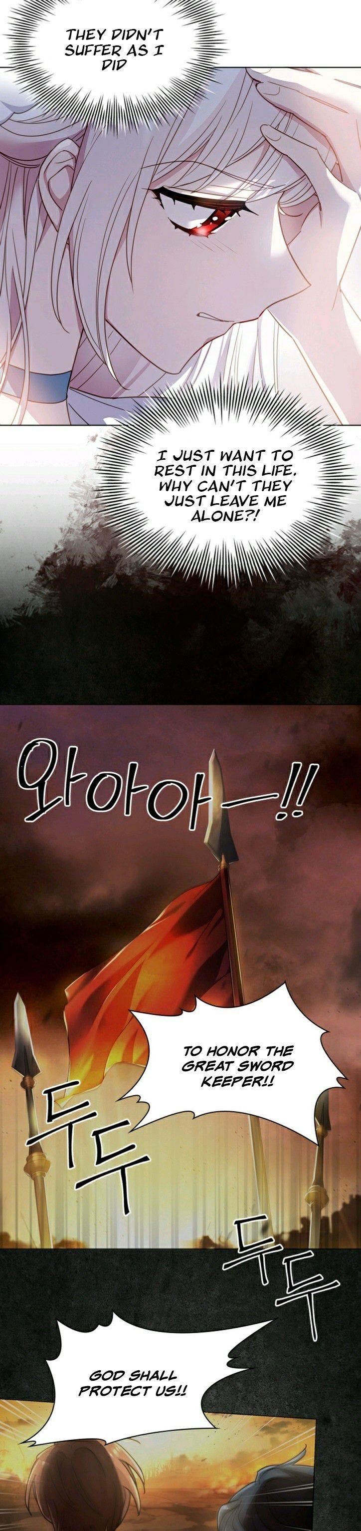 The Lady Wants to Rest - Chapter 26 Page 22