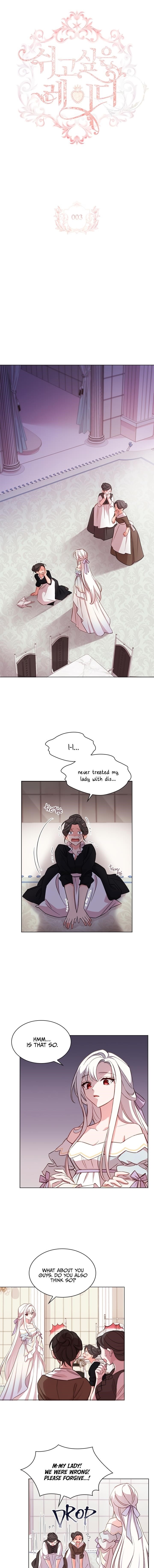 The Lady Wants to Rest - Chapter 3 Page 1