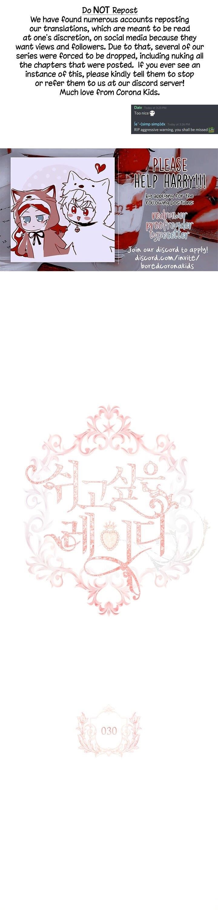 The Lady Wants to Rest - Chapter 30 Page 1