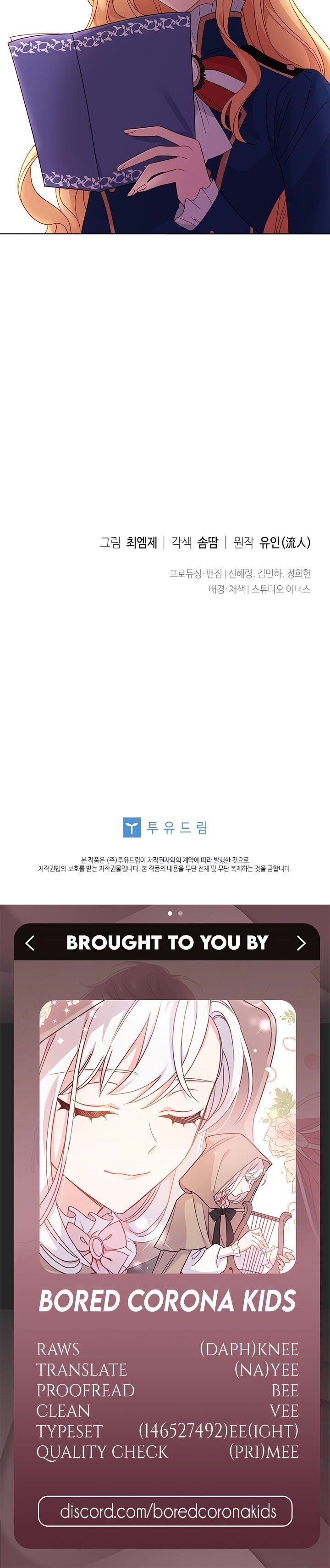 The Lady Wants to Rest - Chapter 33 Page 20