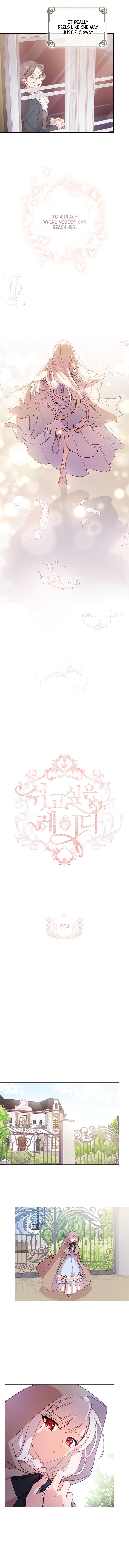 The Lady Wants to Rest - Chapter 4 Page 3