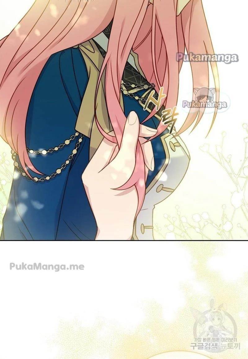 The Lady Wants to Rest - Chapter 52 Page 33