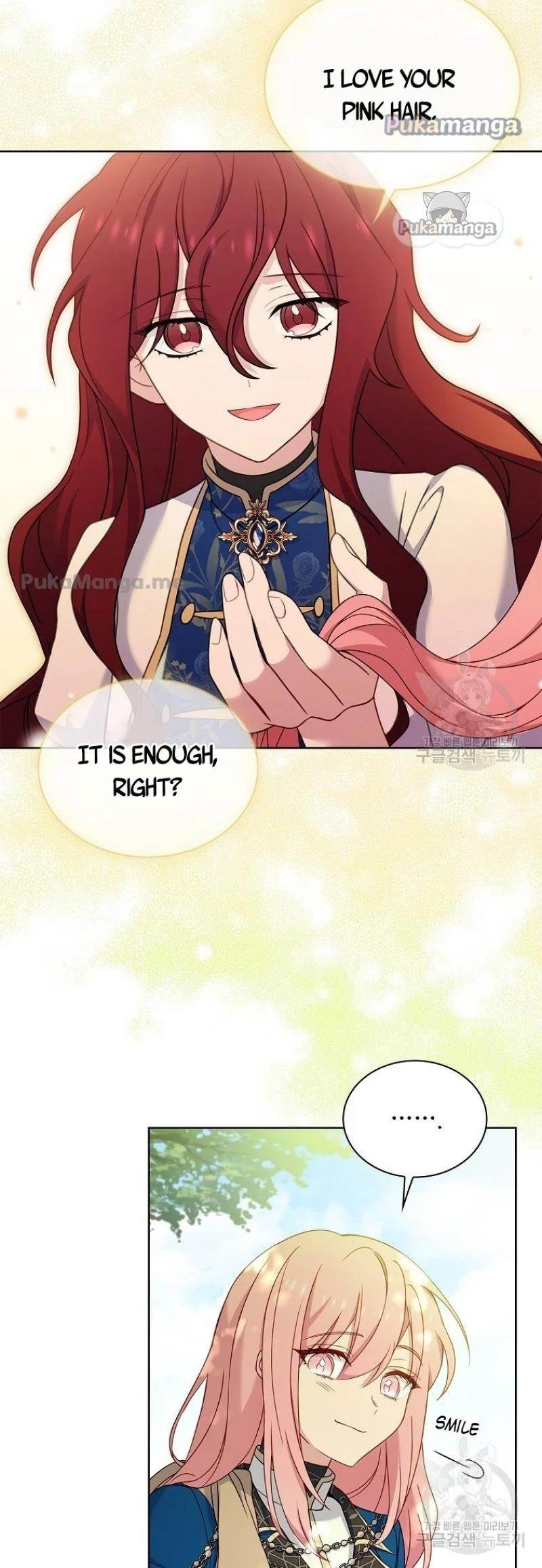 The Lady Wants to Rest - Chapter 52 Page 34