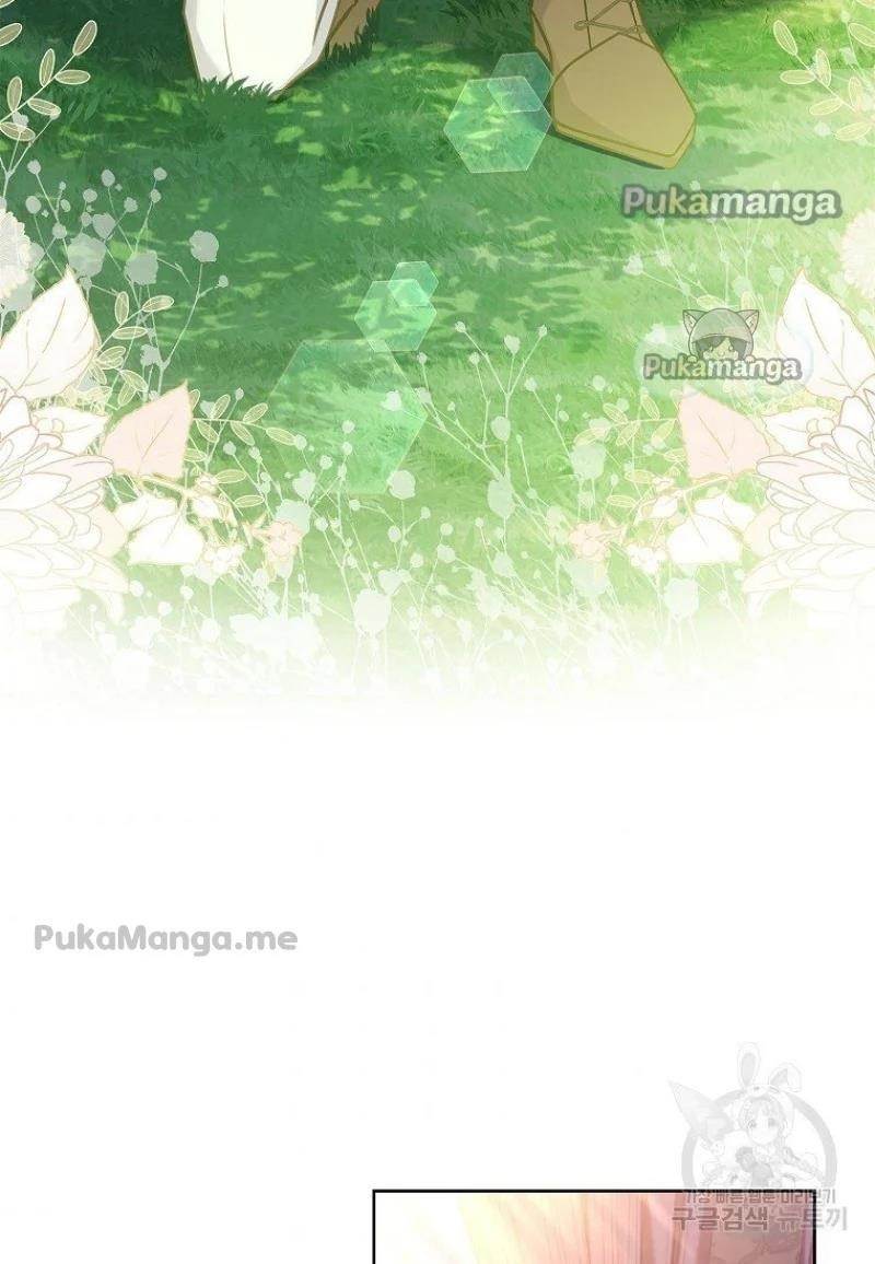 The Lady Wants to Rest - Chapter 52 Page 41