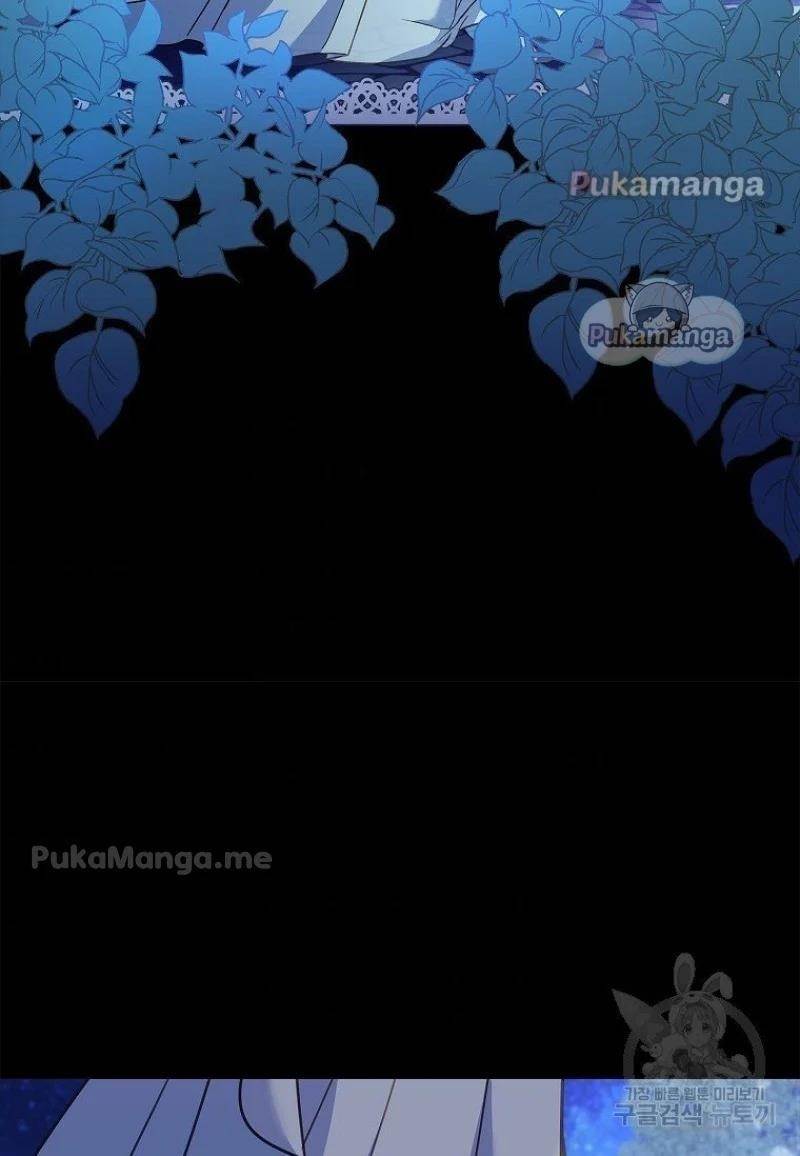 The Lady Wants to Rest - Chapter 52 Page 51