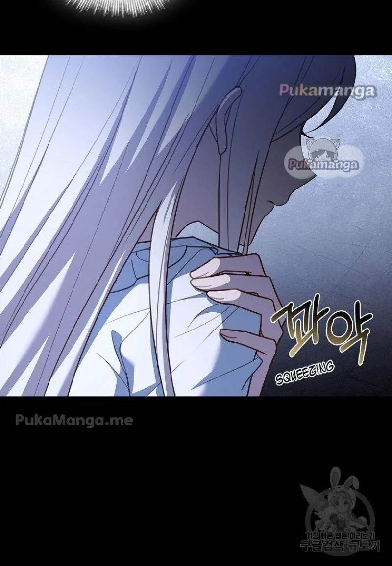 The Lady Wants to Rest - Chapter 52 Page 53