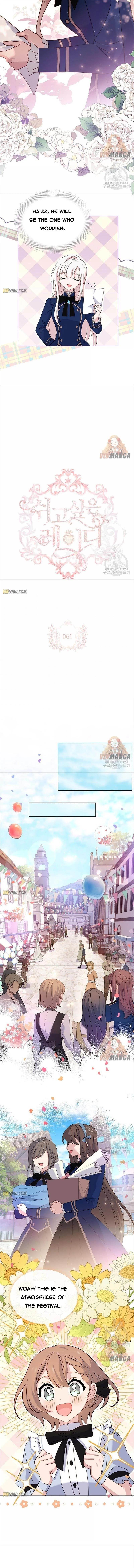 The Lady Wants to Rest - Chapter 61 Page 3