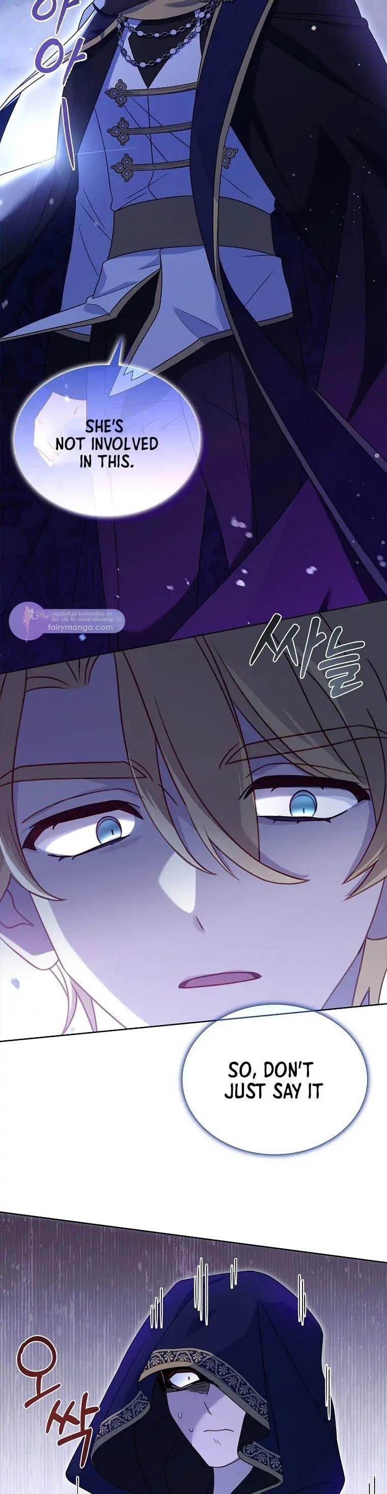 The Lady Wants to Rest - Chapter 63 Page 21