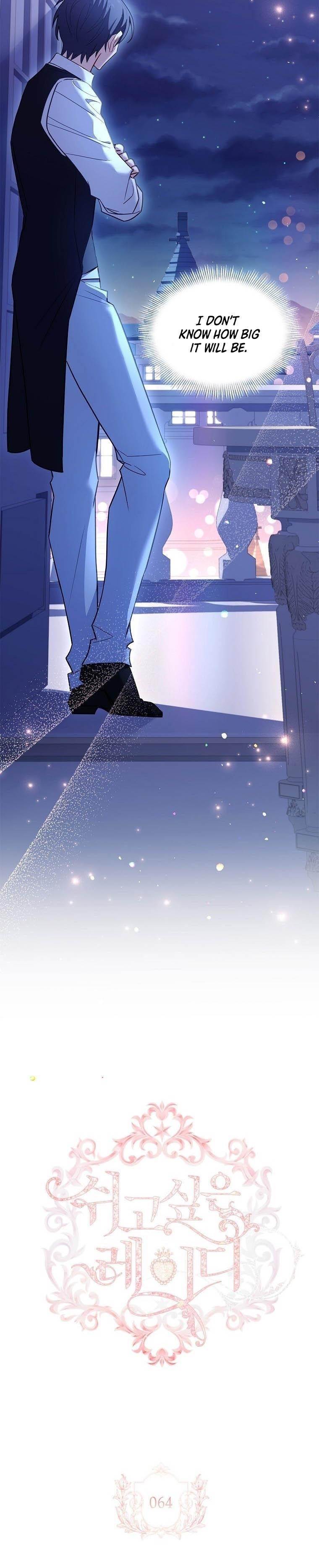 The Lady Wants to Rest - Chapter 64 Page 15