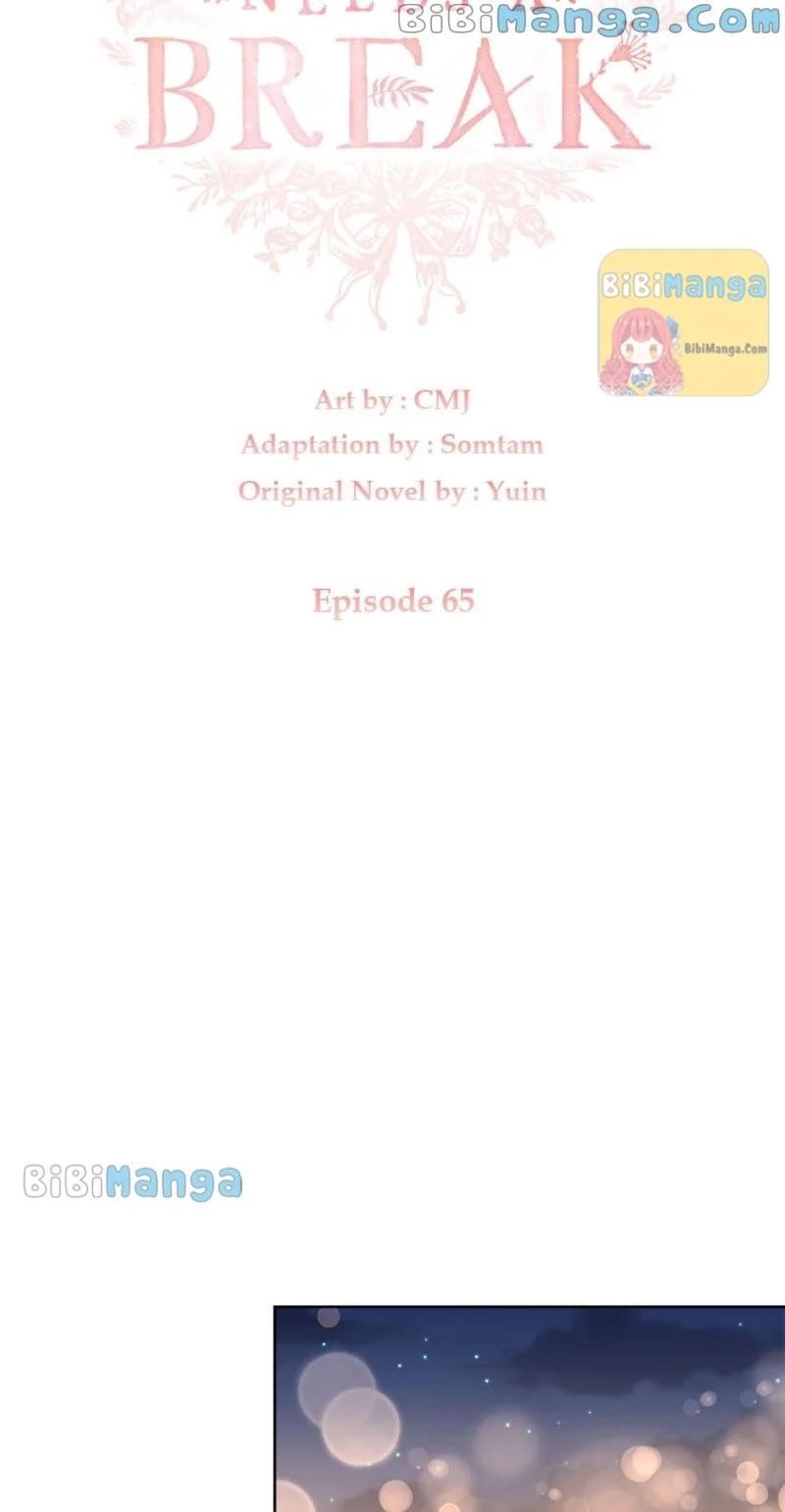 The Lady Wants to Rest - Chapter 65 Page 29