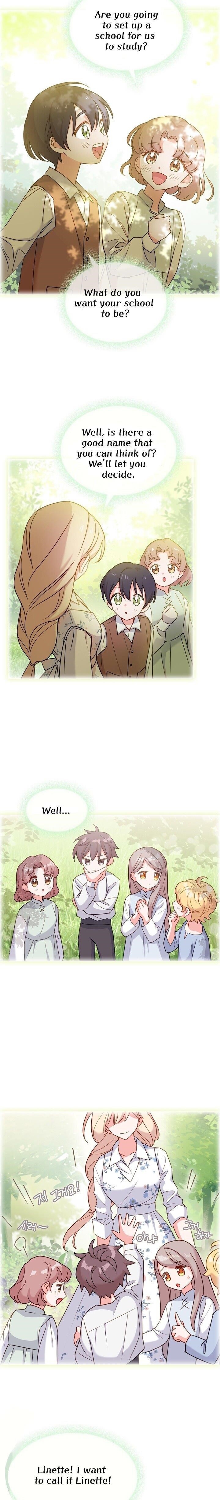 The Lady Wants to Rest - Chapter 7 Page 6