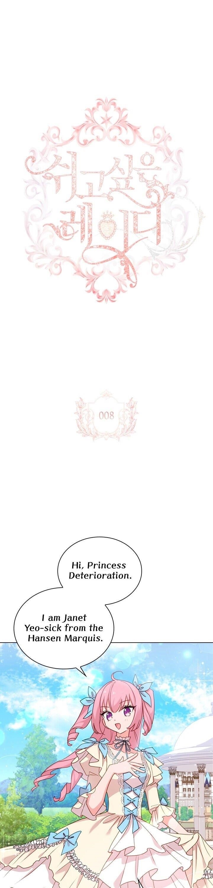 The Lady Wants to Rest - Chapter 8 Page 1