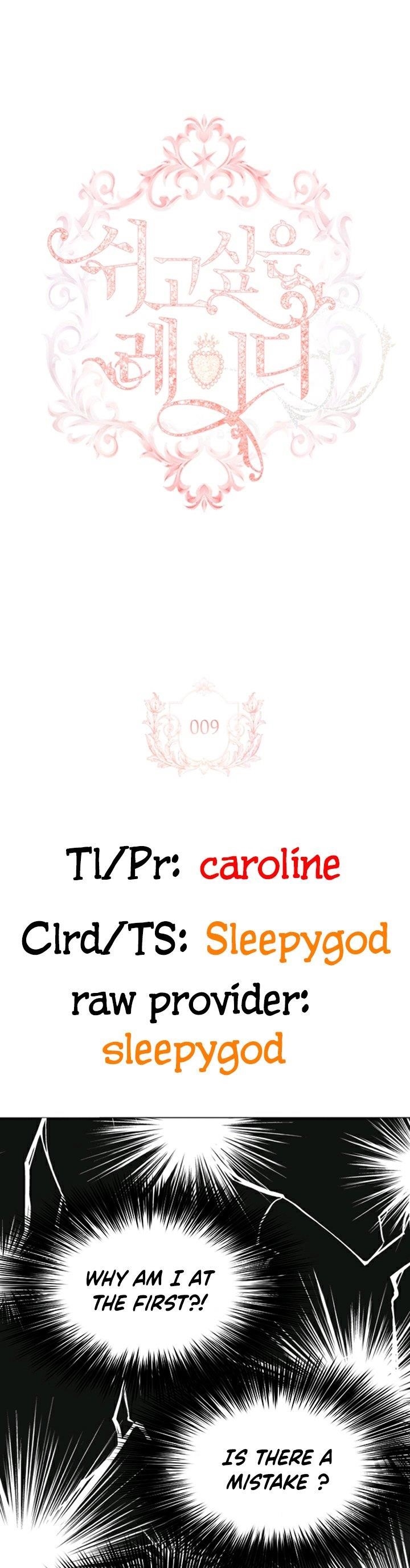 The Lady Wants to Rest - Chapter 9 Page 1