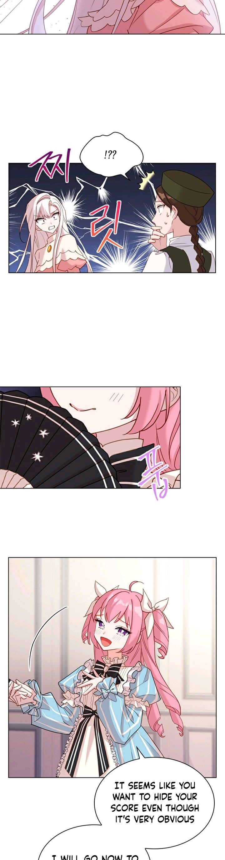 The Lady Wants to Rest - Chapter 9 Page 5