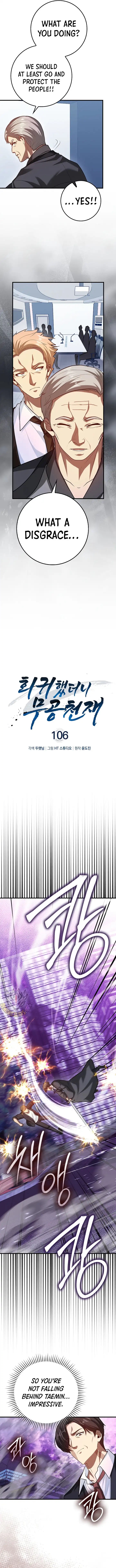 Return of the Martial Arts Genius - Chapter 106 Page 5