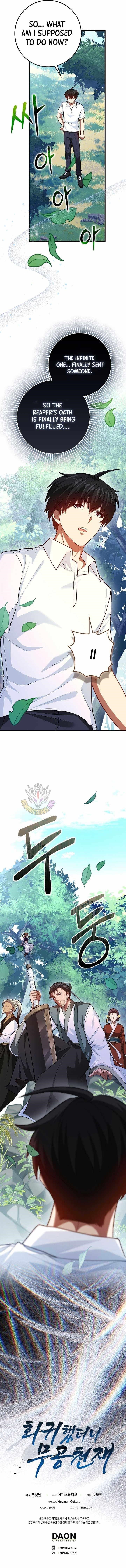 Return of the Martial Arts Genius - Chapter 109 Page 16