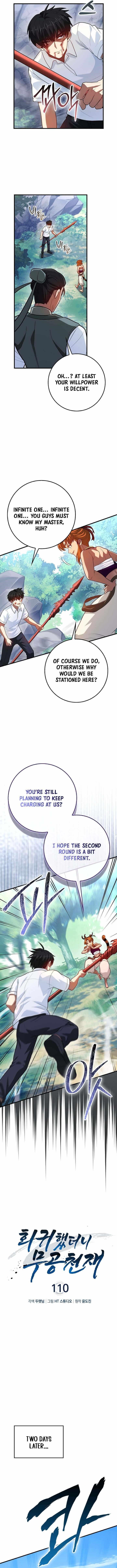 Return of the Martial Arts Genius - Chapter 110 Page 6