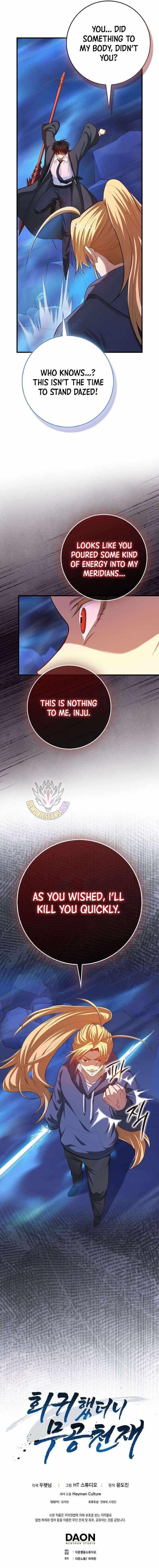 Return of the Martial Arts Genius - Chapter 115 Page 15