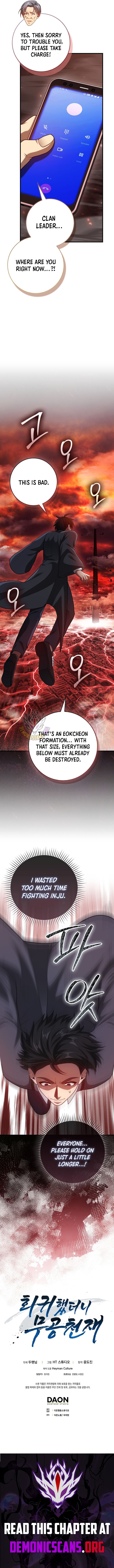 Return of the Martial Arts Genius - Chapter 117 Page 14