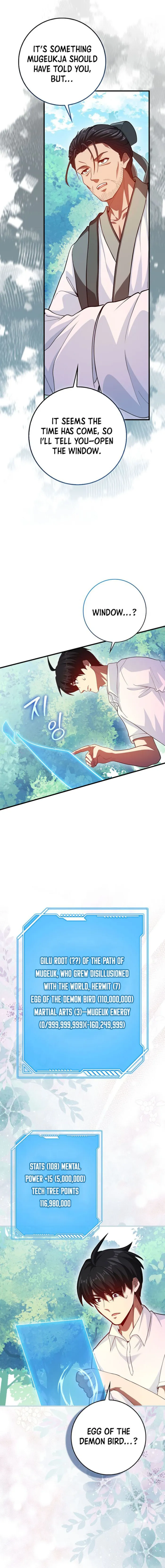 Return of the Martial Arts Genius - Chapter 122 Page 7