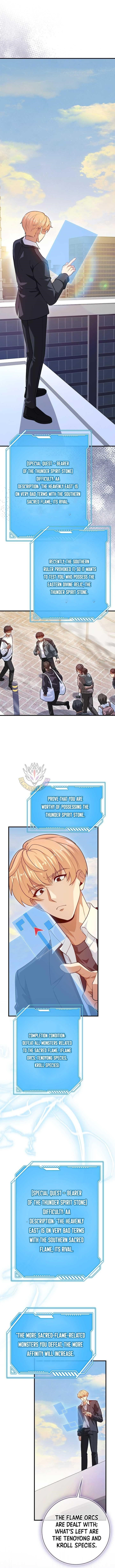 Return of the Martial Arts Genius - Chapter 126 Page 1