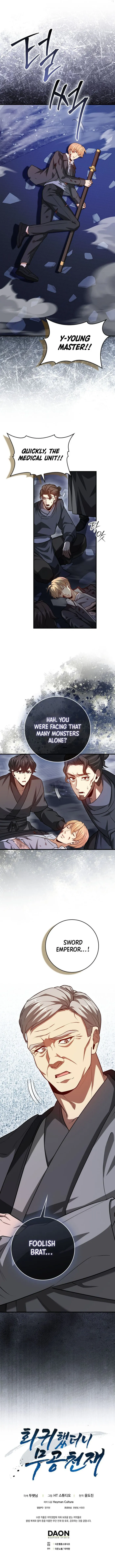 Return of the Martial Arts Genius - Chapter 127 Page 17