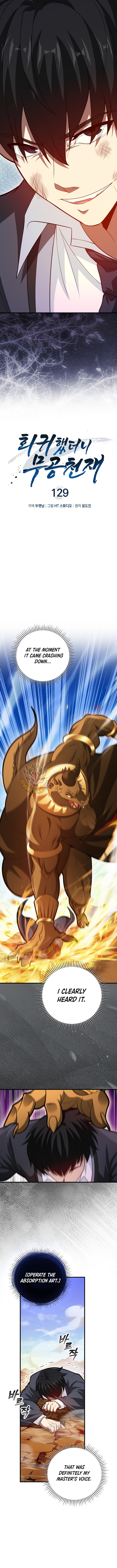 Return of the Martial Arts Genius - Chapter 129 Page 11