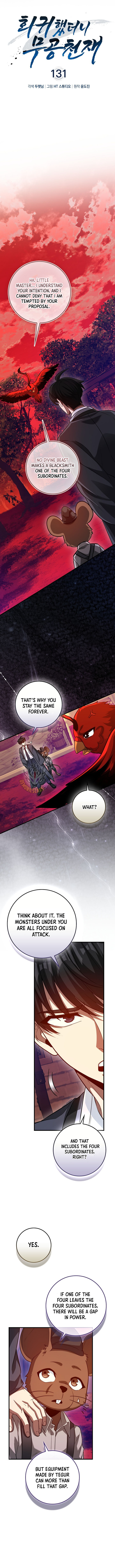 Return of the Martial Arts Genius - Chapter 131 Page 4