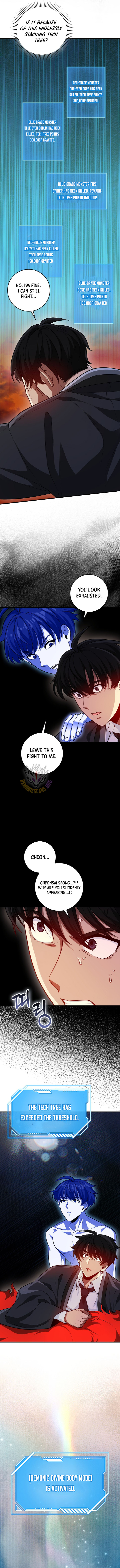 Return of the Martial Arts Genius - Chapter 133 Page 10