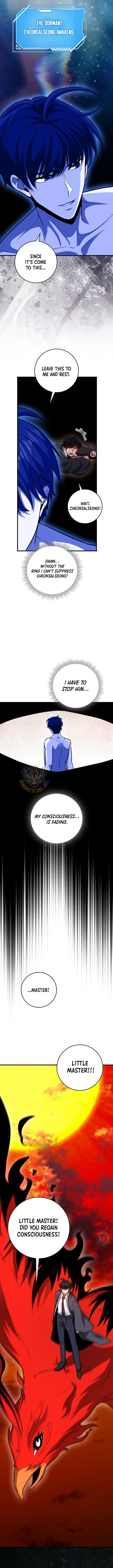 Return of the Martial Arts Genius - Chapter 133 Page 11