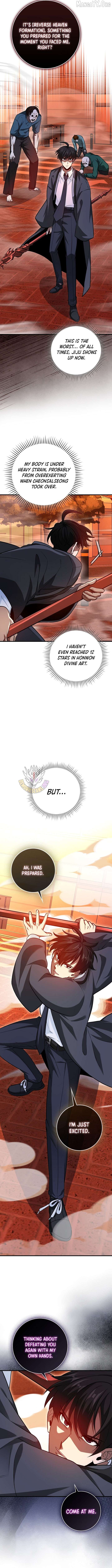 Return of the Martial Arts Genius - Chapter 135 Page 3