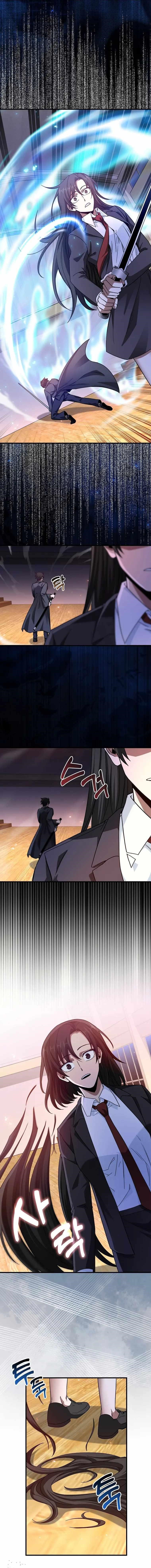 Return of the Martial Arts Genius - Chapter 15 Page 6