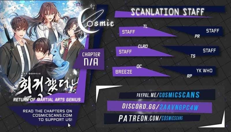 Return of the Martial Arts Genius - Chapter 19 Page 1