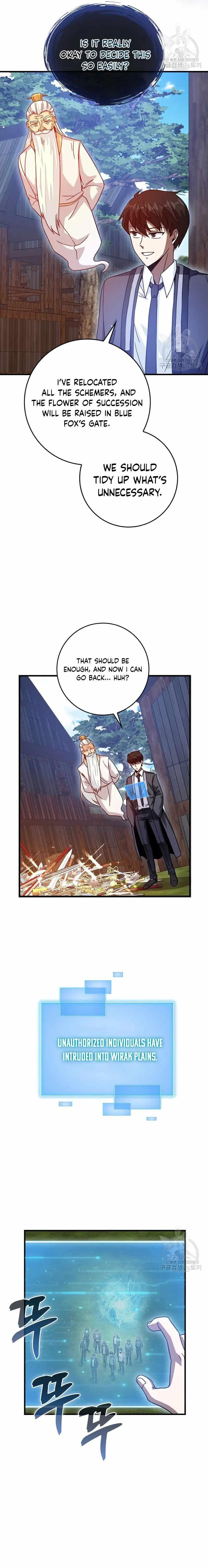 Return of the Martial Arts Genius - Chapter 26 Page 19