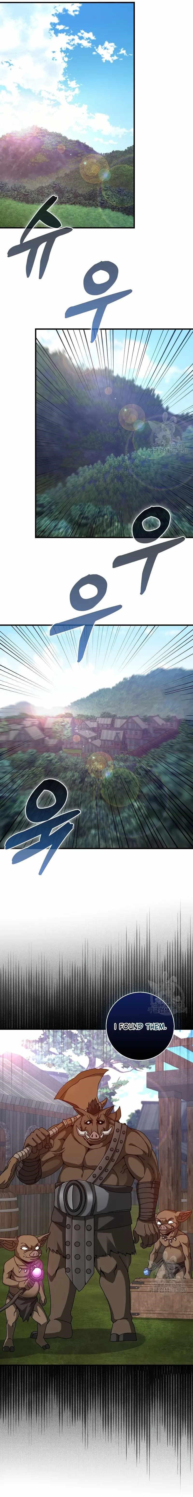 Return of the Martial Arts Genius - Chapter 26 Page 2