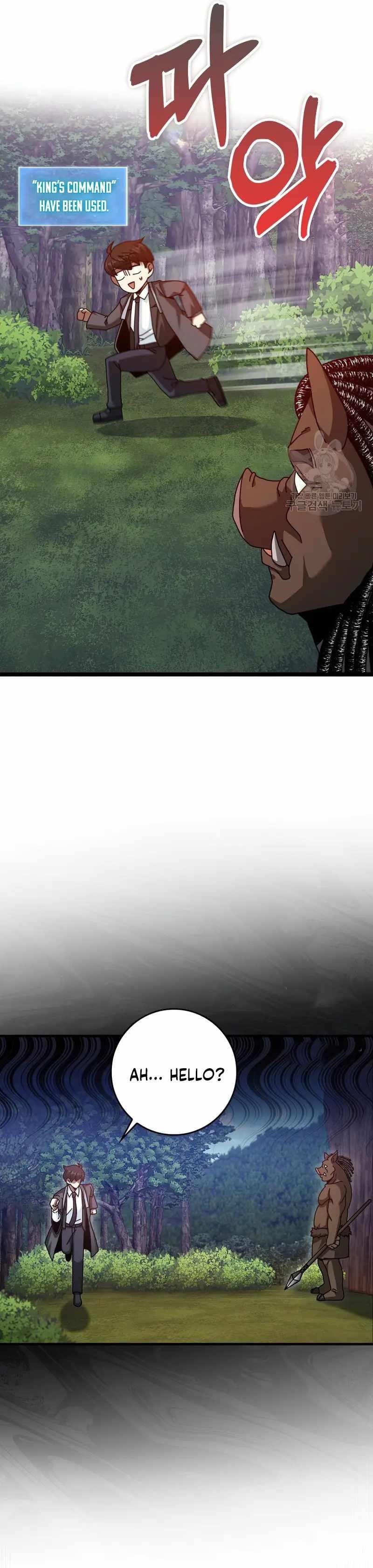 Return of the Martial Arts Genius - Chapter 26 Page 4