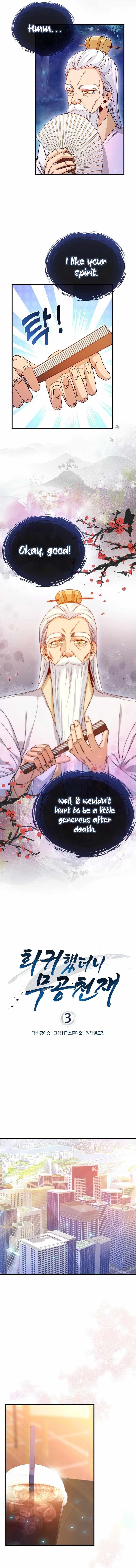 Return of the Martial Arts Genius - Chapter 3 Page 2