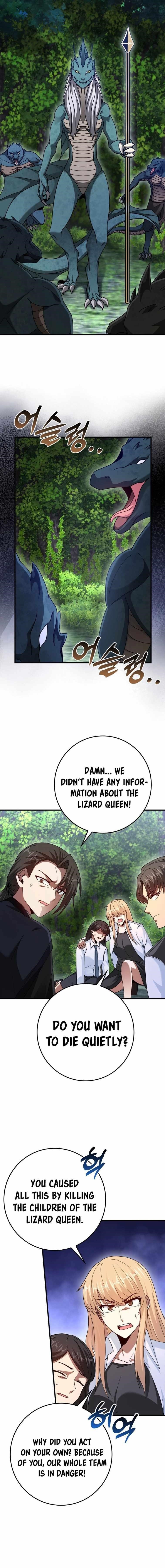 Return of the Martial Arts Genius - Chapter 34 Page 12