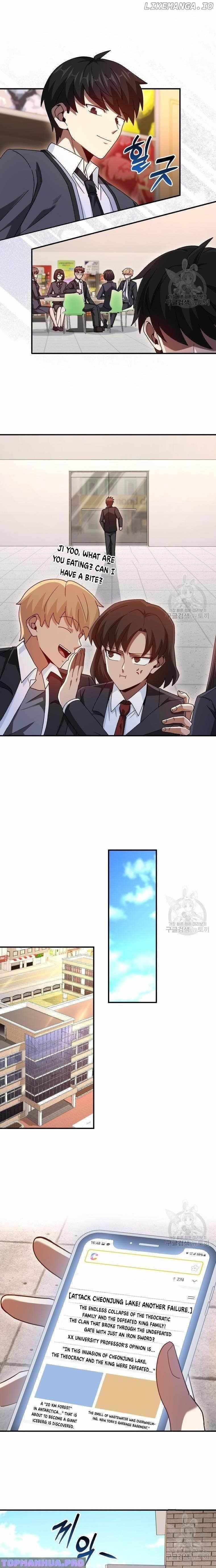 Return of the Martial Arts Genius - Chapter 36 Page 15